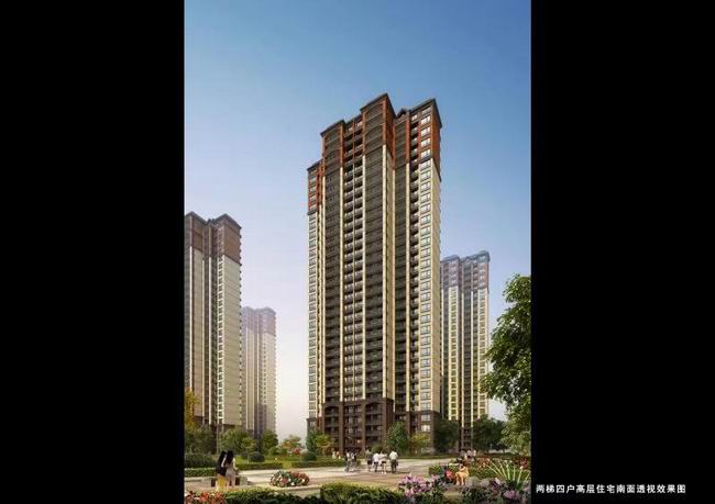 鄧州建業(yè)森林半島，商業(yè)和住宅
